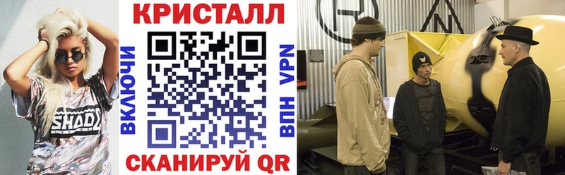 Купить где Новосиль АМФ 97%