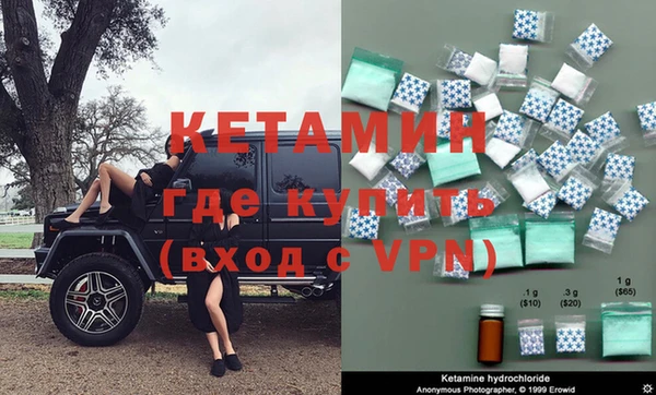 меф Липки