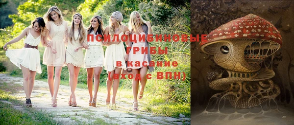 меф VHQ Магадан