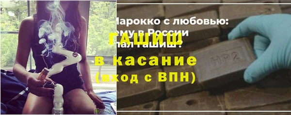 первитин Лихославль