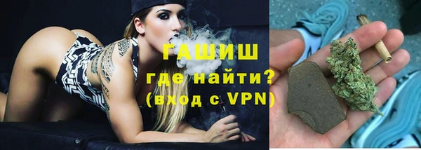 первитин Лихославль