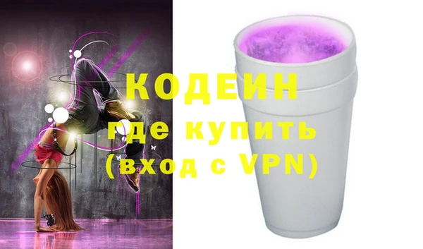 соль курить ск Майский
