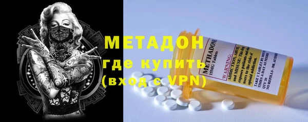 меф Липки