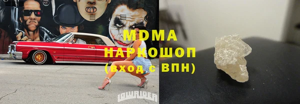 меф Липки