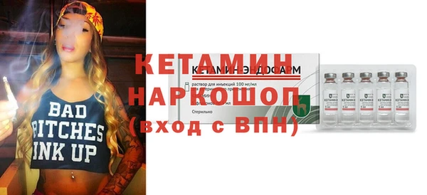 скорость Новый Уренгой