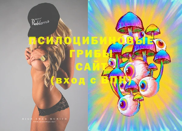 меф VHQ Магадан