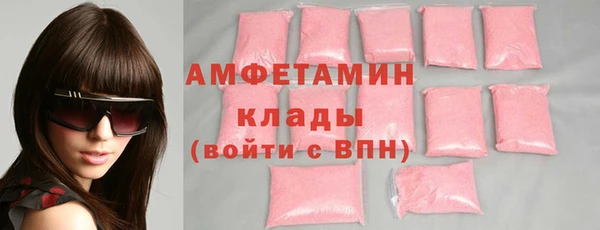 соль курить ск Майский