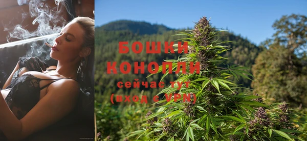 соль курить ск Майский