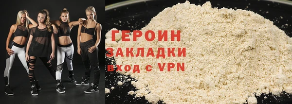 меф VHQ Магадан