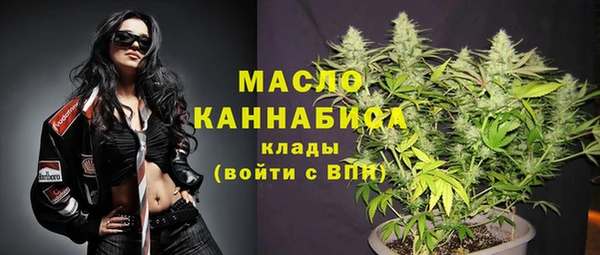 меф VHQ Магадан