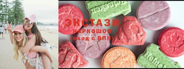 меф VHQ Магадан