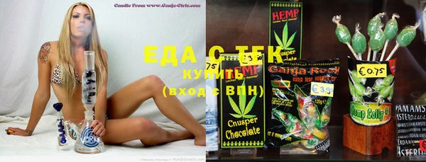 меф Липки