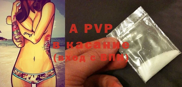 меф VHQ Магадан