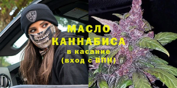 прущая мука Долгопрудный